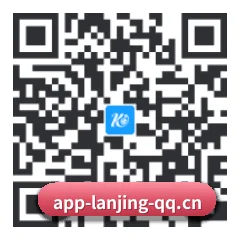APP 安卓 二维码